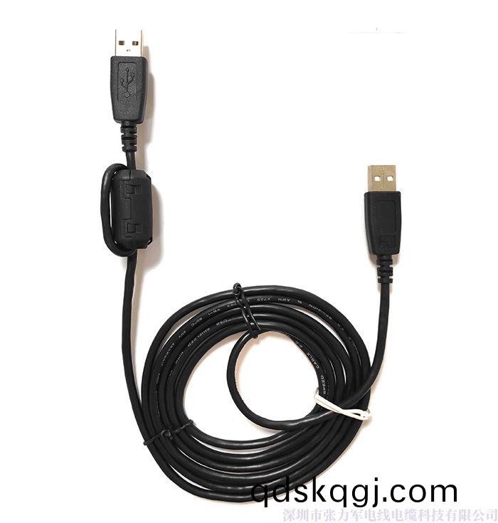 USB A公/A母+USB竝(bing)口(kou)線磁環(huán)(huan)